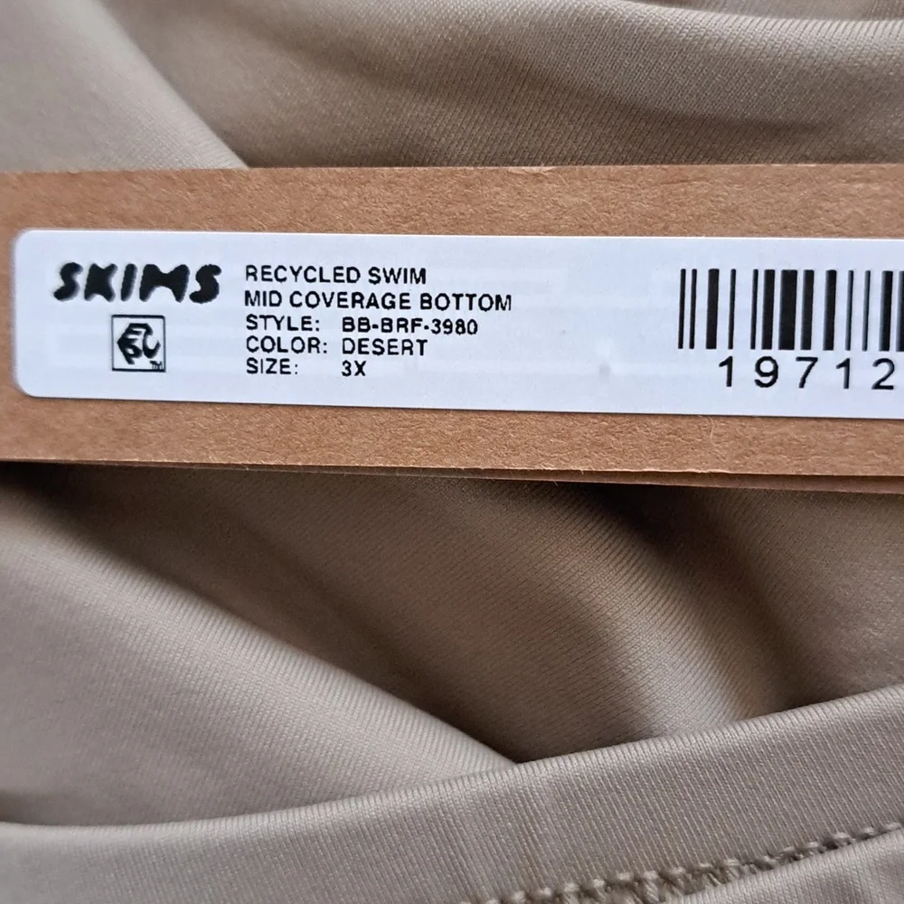 SKIMS Beige Scoop Bikini Top and High-Cut Bottoms